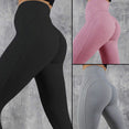 High Elastic Slim Running Yoga Pants