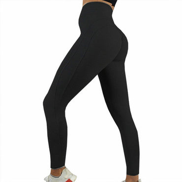 High Elastic Slim Running Yoga Pants