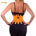 Elastic Waist Support