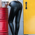 High Waist Faux Push Up Leather Leggings