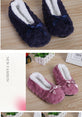 New Cute Indoor Home Warm Soft Plush Slippers