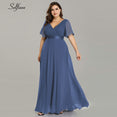 Elegant V Neck Chiffon Party Dress