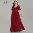 Elegant V Neck Chiffon Party Dress