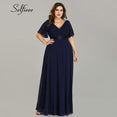 Elegant V Neck Chiffon Party Dress