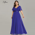 Elegant V Neck Chiffon Party Dress