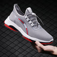 Casual Baskets Breathable Sneakers