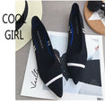 Pointed Flat Breathable Knit Shoes