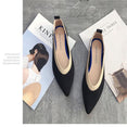 Pointed Flat Breathable Knit Shoes