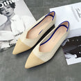 Pointed Flat Breathable Knit Shoes