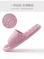 Non-slip Massage Indoor Slippers