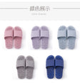 Non-slip Massage Indoor Slippers