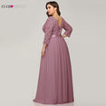 Elegant A Line Wedding Party Dress