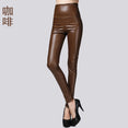 Leather Thin Velvet Elastic Stretch Pants