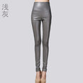 Leather Thin Velvet Elastic Stretch Pants