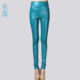 Leather Thin Velvet Elastic Stretch Pants