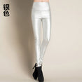 Leather Thin Velvet Elastic Stretch Pants