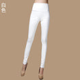 Leather Thin Velvet Elastic Stretch Pants