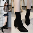 Casual Comfortable Sweet Flock Boots