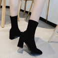 Casual Comfortable Sweet Flock Boots