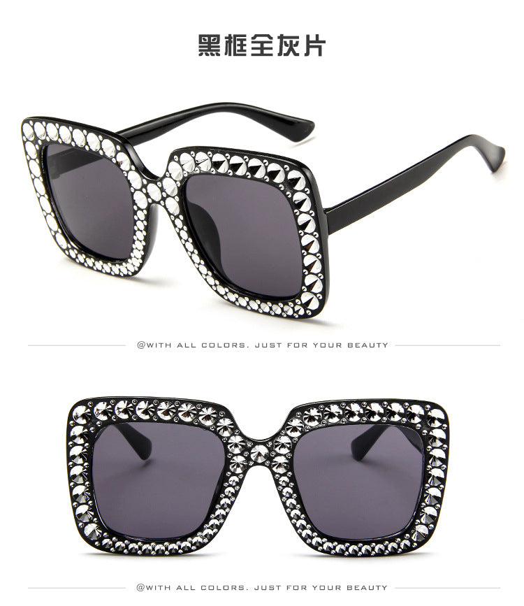 Flash Square Shades Shining Diamond Sunglasses