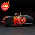 Light Breathable Running Cotton Sneakers