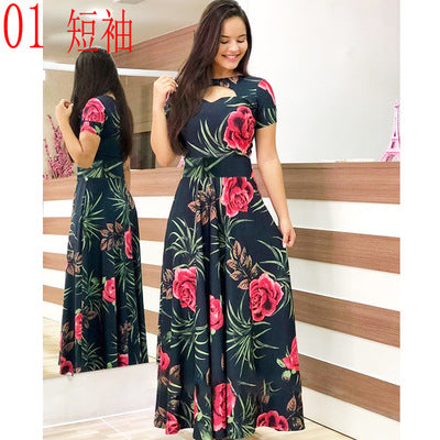 Elegant Casual Bohmia Flower Print Dress