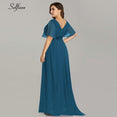 Elegant V Neck Chiffon Party Dress