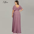 Elegant V Neck Chiffon Party Dress