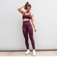 Women Gym Fitness Suit