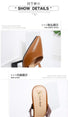 Shallow Mouth pointed High Heel pumps