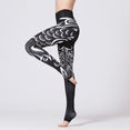 High waist Vintage Slim Fitness Yoga Pants