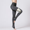 High waist Vintage Slim Fitness Yoga Pants