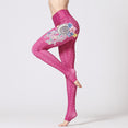 High waist Vintage Slim Fitness Yoga Pants