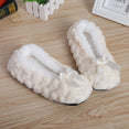 New Cute Indoor Home Warm Soft Plush Slippers