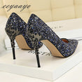 Thin Women Pointed Toe Metal Pumps High Heels